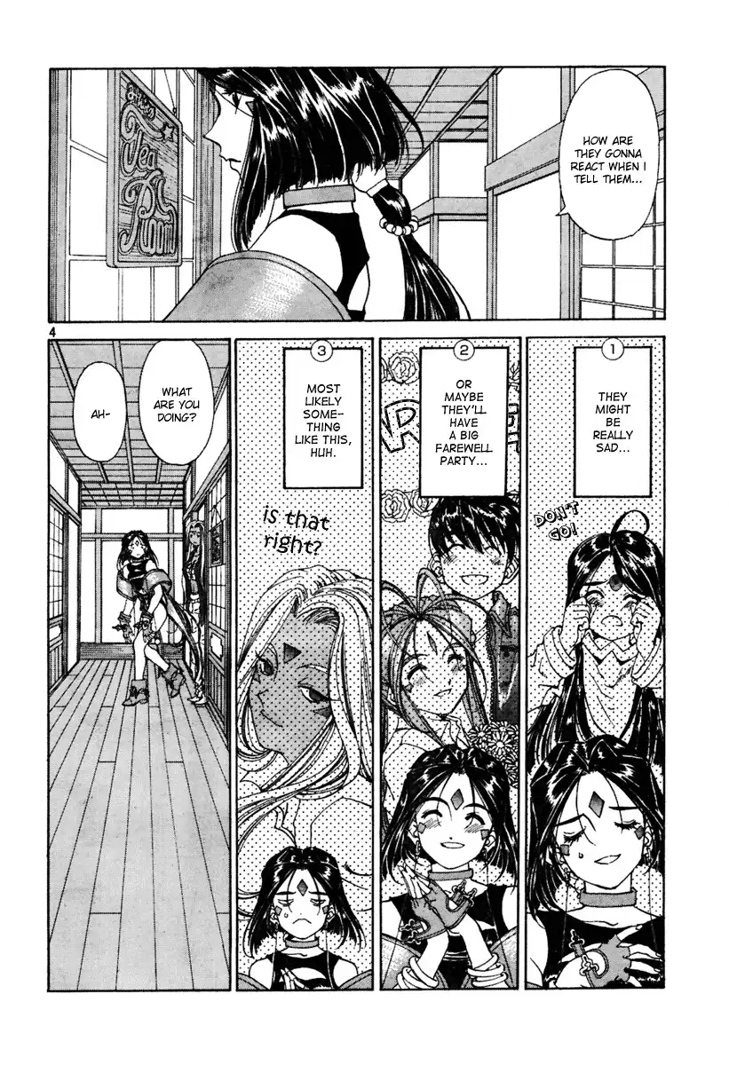 Ah My Goddess Chapter 196 4